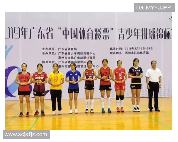 深圳排球队在排球意识排行榜中荣登第八名展现出强大实力与团队协作精神