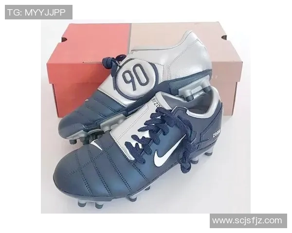 目前各大足球明星所穿足球鞋的品牌与特点分析