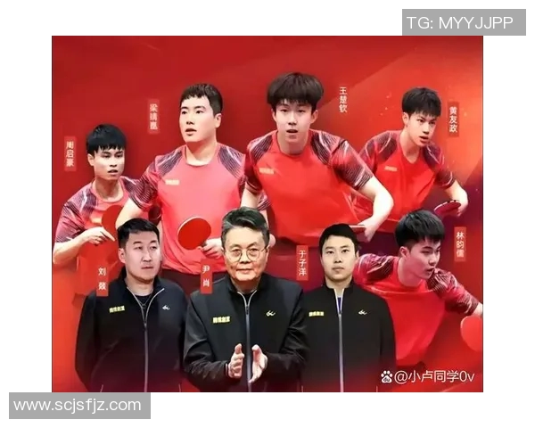 西安乒乓球队在世锦赛上的拼搏历程与辉煌成就回顾